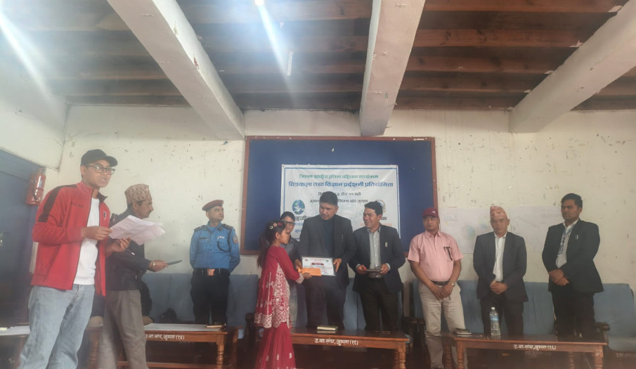 चित्रकला तथा विज्ञान प्रर्दशनी प्रतियोगिताका तस्बिरहरु