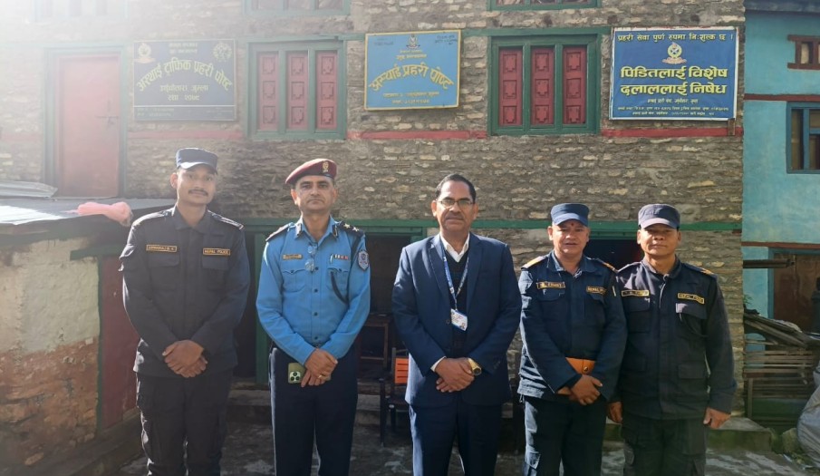 चौकी निरिक्षण केहि तस्बिर
