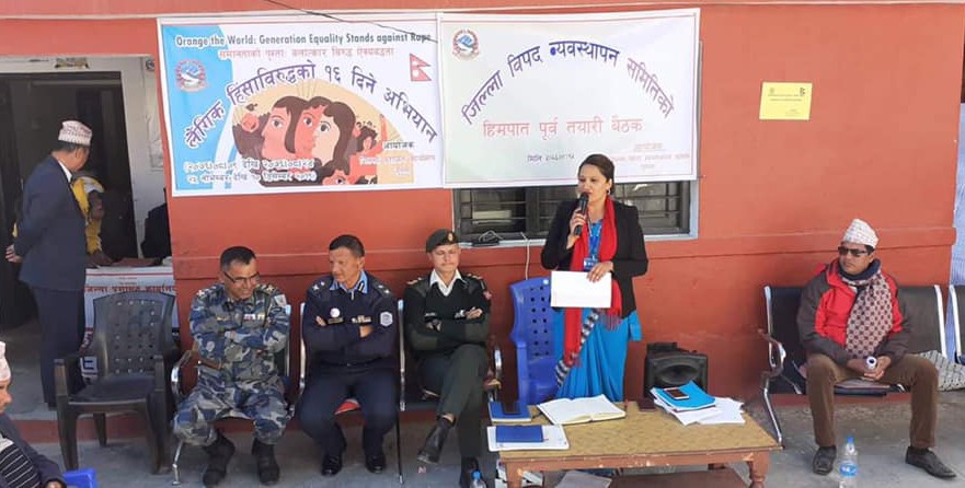 हिमपात पूर्वतयारी तथा पूर्व प्रवन्ध सम्बन्धी बैठकको
