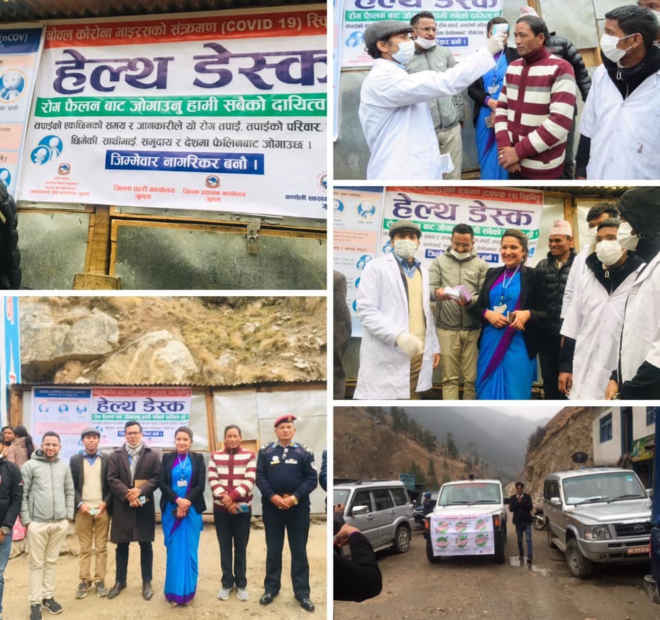 “ जुम्ला प्रवेश विन्दु नाग्मामा स्थापना गरिएको  हेल्थ डेक्स “